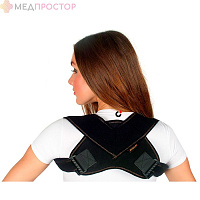Бандаж  для ключицы (кольца Дельбе) ARM311